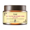 מסכה לשיער צבוע ארגן קלאסי 500 מל