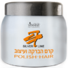 קרם הברקה לשיער יבש ויטמינס 500 מל