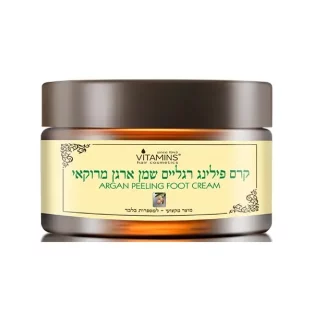 קרם פילינג לכפות הרגליים ארגן