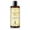שמפו ארגן לטיפול בקשקשים ויטמינס Dandruff Shampoo