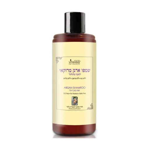 שמפו לשיער מתולתל ארגן קלאסי 500 מל