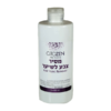 מסיר צבע ציטוזן 500 מ"ל