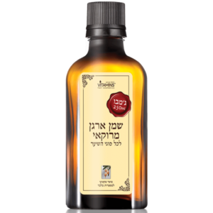 שמן ארגן לשיער