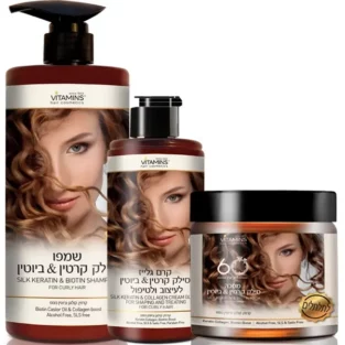 מארז לתלתלים מושלמים סילק קרטין וביוטין