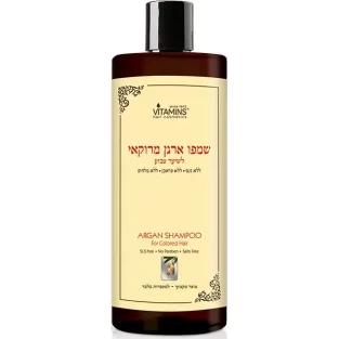 שמפו לשיער צבוע ליטר ארגן קלאסי