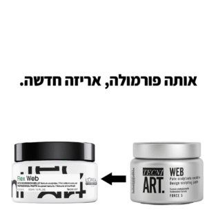 קרם במרקם יבש לקיבוע ועיצוב השיער ווב טכני ארט לוריאל