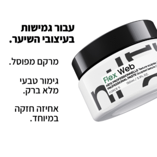 קרם במרקם יבש לקיבוע ועיצוב השיער ווב טכני ארט לוריאל