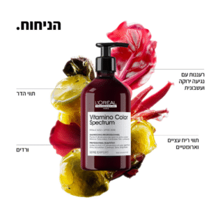 שמפו לשיער צבוע פרמידת הריחות