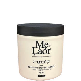 מסכת הזנה לשיער מתולתל טבעי ופאה 500 Me Laor