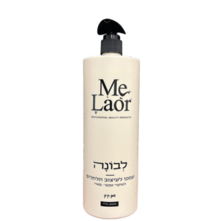 שמפו לבונה עיצוב תלתלים מושלמים ושיקום מקצועי לשיער ולפאה ליטר מי לאור