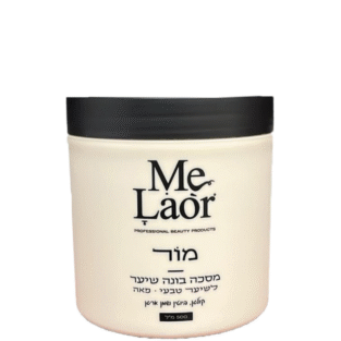 מסכה בונה שיער להזנה לפאות ושיער טבעי 500 מ''ל Me Laor