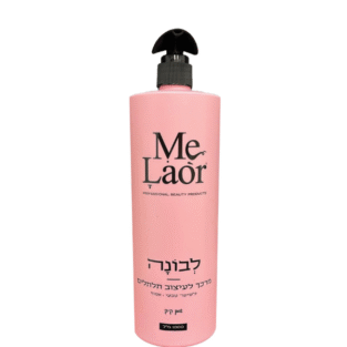 מרכך לעיצוב תלתלים לנערות ליטר Me Laor