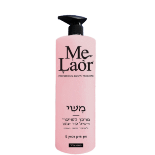 מרכך לשיער רגיל עד יבש לנערות ליטר Me Laor