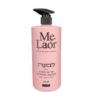 קרם לחות לעיצוב תלתלים לנערות 750 מל Me Laor