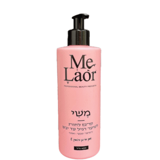 קרם לחות לשיער רגיל עד יבש לנערות 400 מל Me Laor