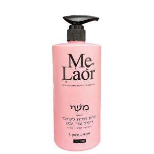 קרם לחות לשיער רגיל עד יבש לנערות 750 מל Me Laor