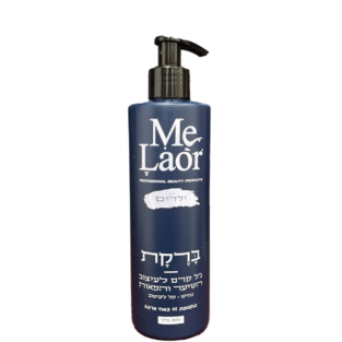 ג'ל קרם לעיצוב שיער ופיאות ילדים 300 מל Me Laor