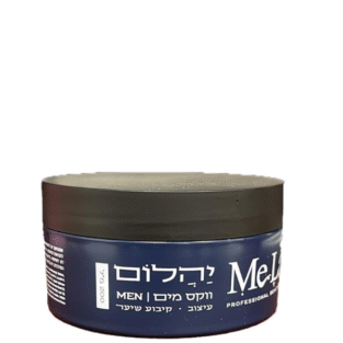 ווקס חזק על בסיס מים לעיצוב שיער ופאות לגבר 200 מל Me Laor