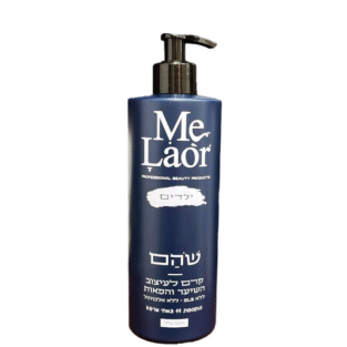 קרם לחות ועיצוב שיער ופיאות ילדים 500 מל Me Laor