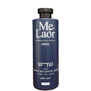 שמפו לחיזוק סיב השיער לגברים 500 מ"ל Me Laor